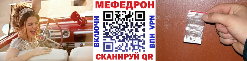 Наркота Краснокамск Каннабис  СОЛЬ  Кодеин  COCAIN  Гашиш 