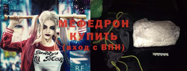 твердый Алексеевка