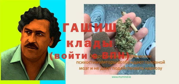 твердый Алексеевка