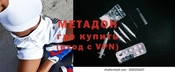 гашиш Алексин