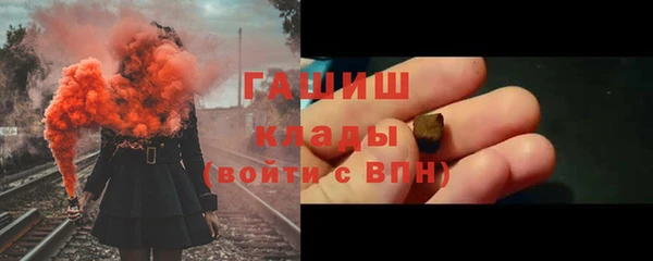 гашиш Алексин