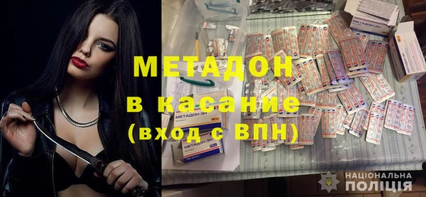 мдпв Абдулино