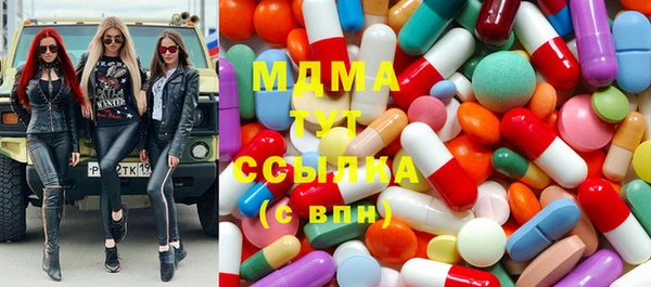 гашиш Алексин