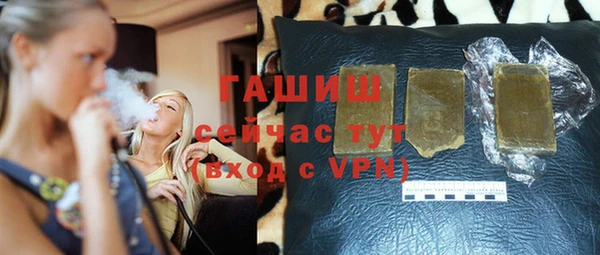 твердый Алексеевка