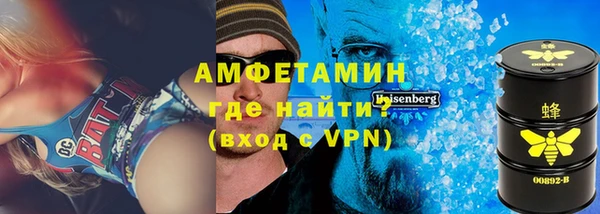 гашиш Алексин