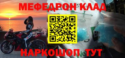 mix Сосновоборск