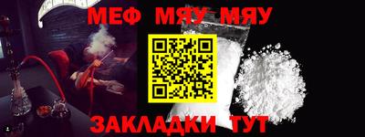 альфа пвп VHQ Сосновый Бор