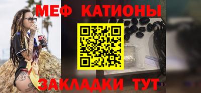mix Сосновоборск