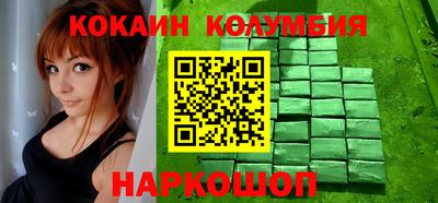 mix Сосновоборск