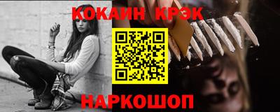 альфа пвп VHQ Сосновый Бор