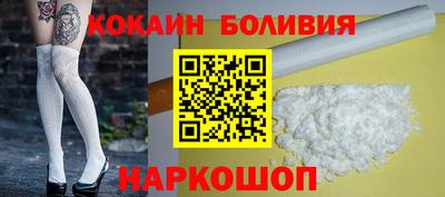 mix Сосновоборск