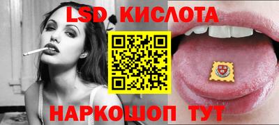 альфа пвп VHQ Сосновый Бор