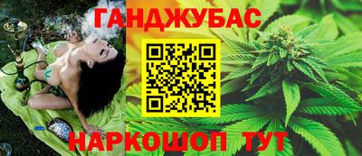 альфа пвп VHQ Сосновый Бор