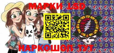 mix Сосновоборск