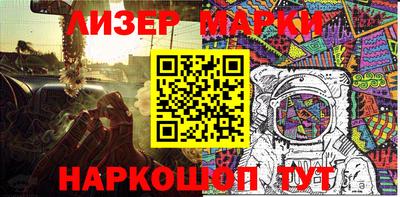 mix Сосновоборск