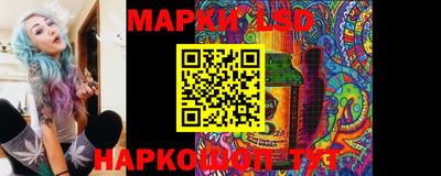 mix Сосновоборск
