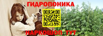 кокаин перу Сочи