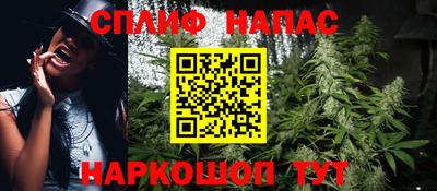 кокаин перу Сочи