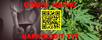 альфа пвп VHQ Сосновый Бор