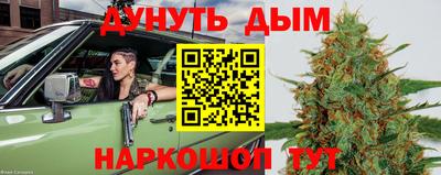 альфа пвп VHQ Сосновый Бор