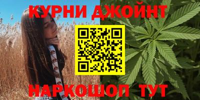 альфа пвп VHQ Сосновый Бор