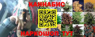 альфа пвп VHQ Сосновый Бор