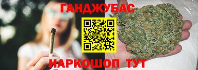 кокаин перу Сочи