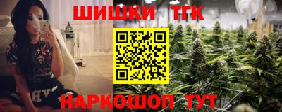 меф VHQ Тавда