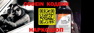 меф VHQ Тавда