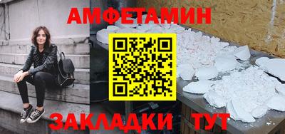 mix Сосновоборск