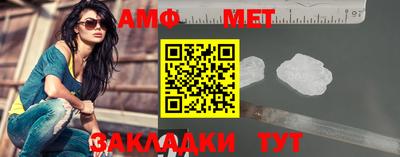 mix Сосновоборск