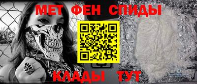 кокаин перу Сочи