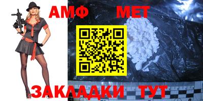 mix Сосновоборск