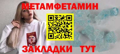 кокаин перу Сочи