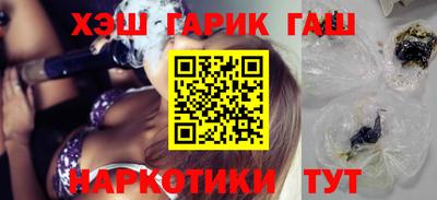 кокаин перу Сочи