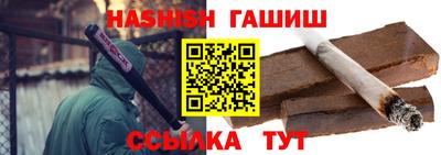 mix Сосновоборск