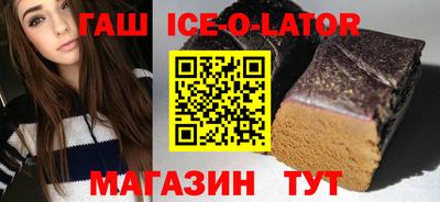 mix Сосновоборск