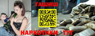 кокаин перу Сочи