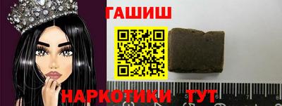 mix Сосновоборск