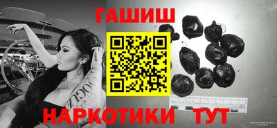 mix Сосновоборск