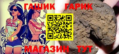альфа пвп VHQ Сосновый Бор