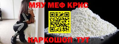mix Сосновоборск