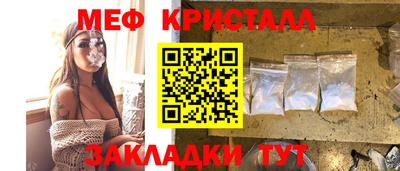 кокаин перу Сочи