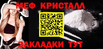 кокаин перу Сочи