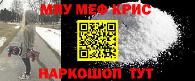 кокаин перу Сочи