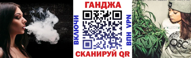 Шишки марихуана White Widow  kraken   Краснокамск  купить  сайты 